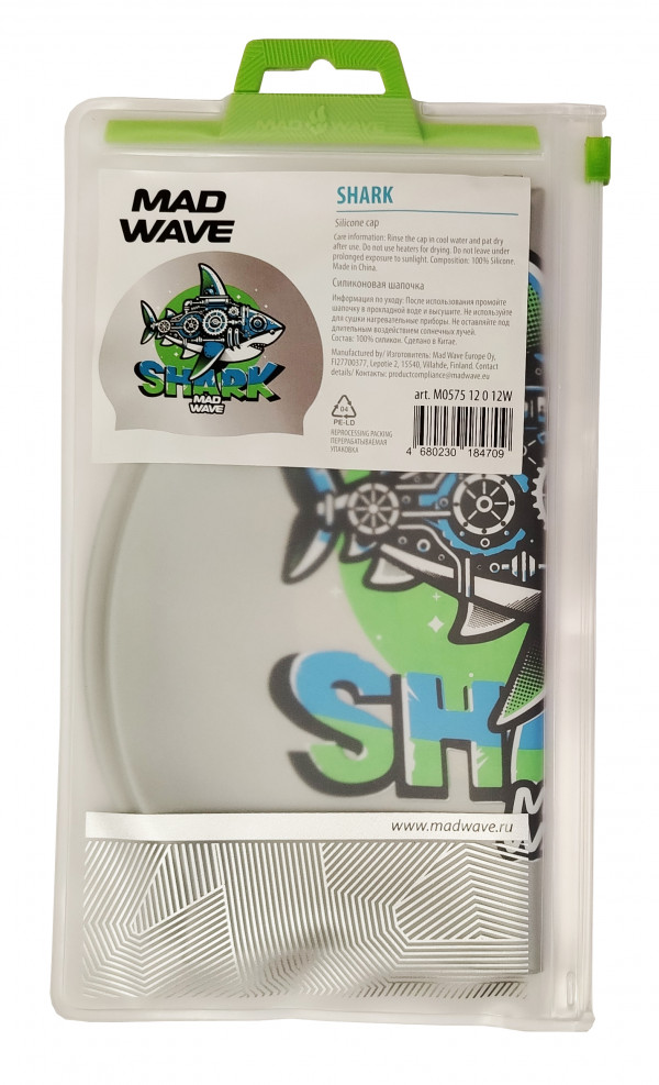 Шапочка продается в фирменной упаковке с zip-замком.