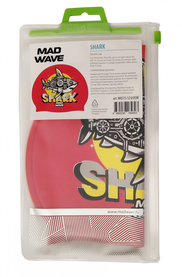 Шапочка продается в фирменной упаковке с zip-замком.