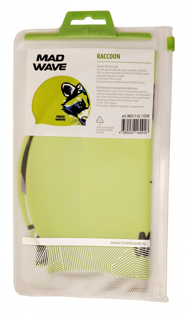 Шапочка продается в фирменной упаковке с zip-замком.