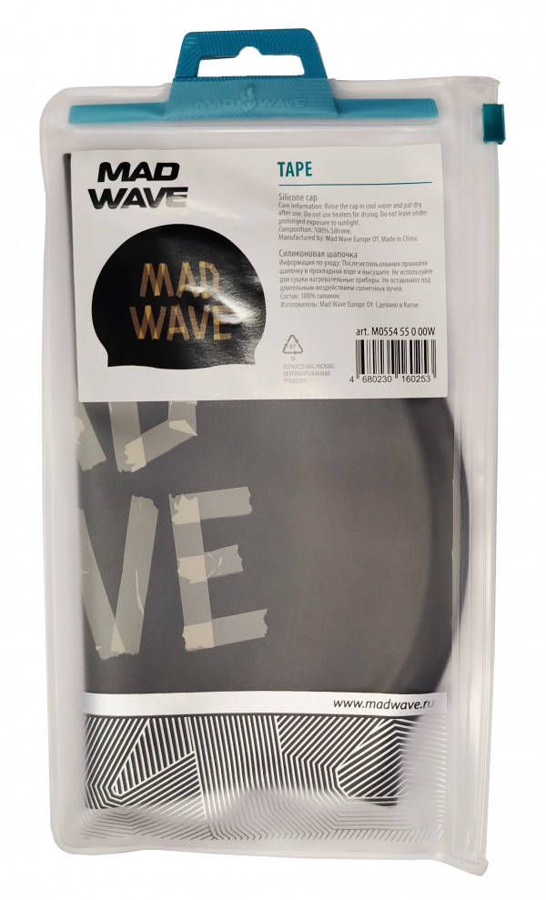 Шапочка продается в фирменной упаковке с zip-замком.