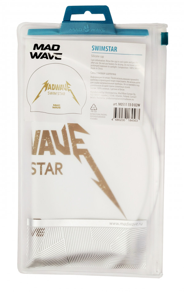 Шапочка продается в фирменной упаковке с zip-замком.