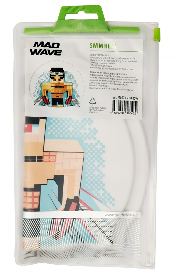 Шапочка продается в фирменной упаковке с zip-замком.