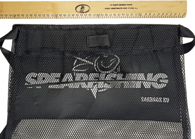 Ширина питомзы около - 40см, что позволяет поместить в нее довольно крупную добычу.