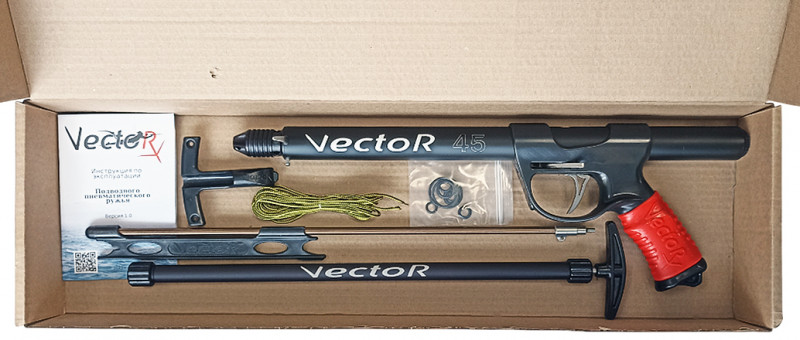Продается в фирменной картонной коробке производителя. В комплекте есть практически все необходимое для начала охоты (ружье, гарпун с бегунком, фирменное мотовило линя VECTOR, насос, линь, заряжалка, ЗИП, инструкция). Не хватает только наконечника и приличного чехла.