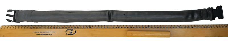 Длина ошейника примерно 74см.