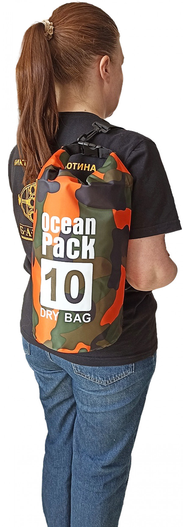 Применяется для защиты документов, электроники во время сплавов, походов, в дайвинге на лодке.