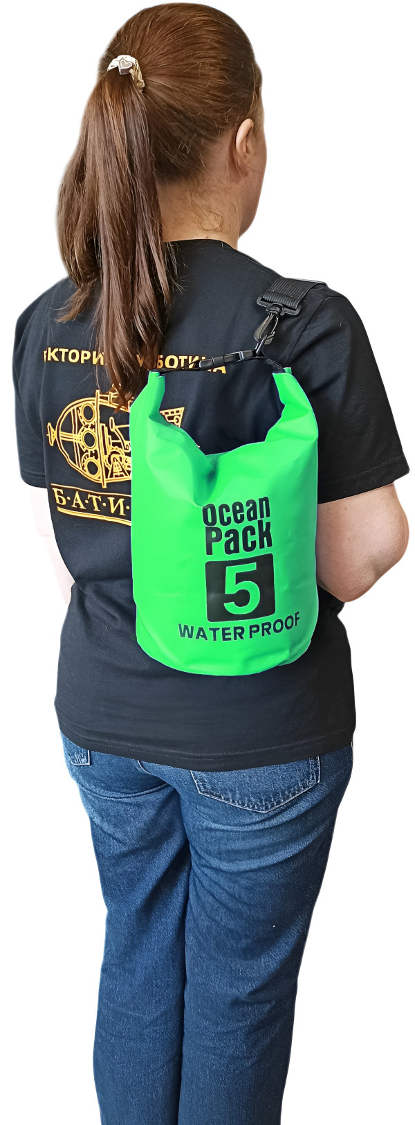 В основном применяется для защиты документов, электроники, одежды от влаги во время сплавов, походов, в дайвинге на лодке. Можно использовать в качестве буя или плавучего контейнера для мелких предметов.