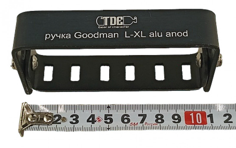 Длина ручки - около 11см.