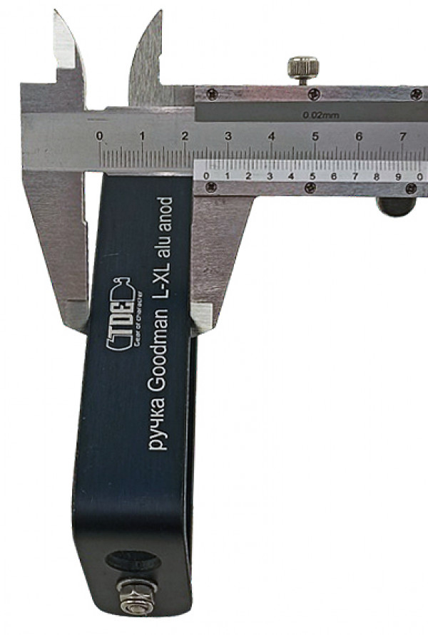 Ширина - 2.5см.