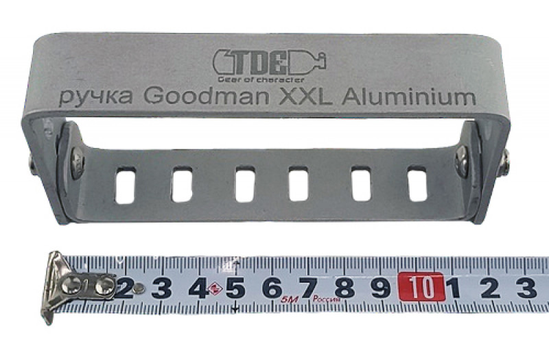 Длина ручки - около 12см.