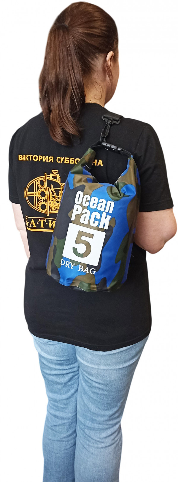 В основном применяется для защиты документов, электроники во время сплавов, походов, в дайвинге на лодке.