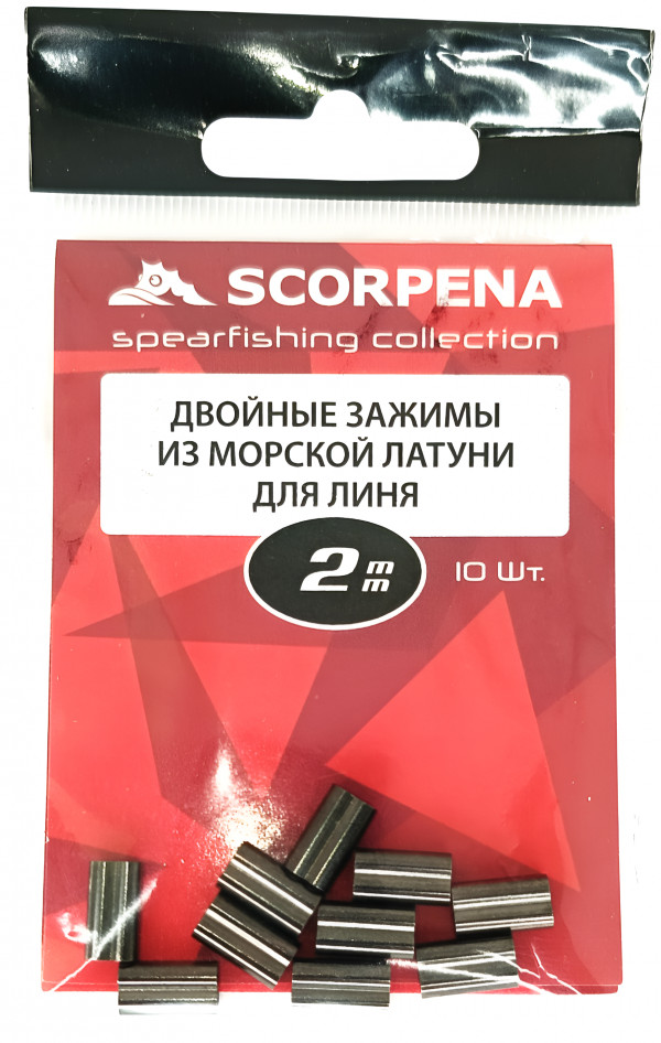 Продаются в фирменной упаковке от производителя SCORPENA.