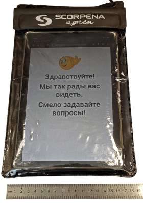 увеличить фото №5