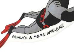 увеличить фото №13