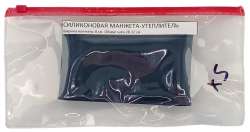 увеличить фото №8